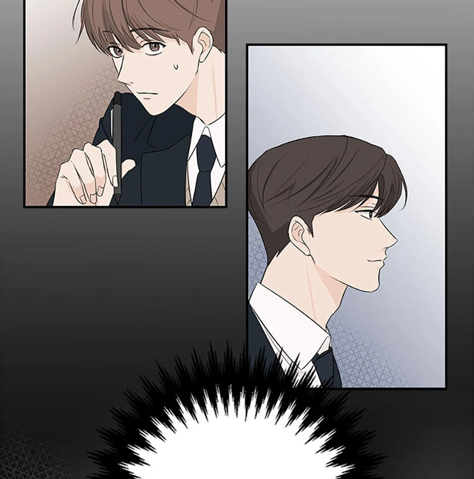 Gazing at You Chapter 8 page 11 - 