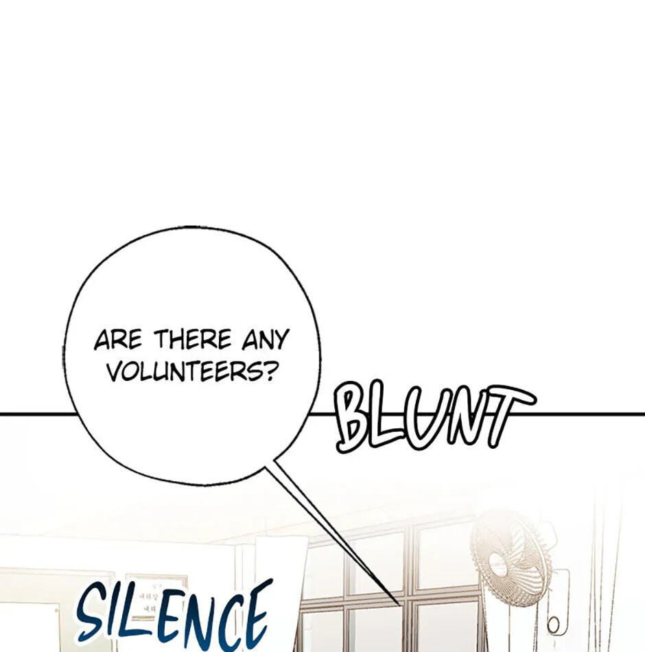 Gazing at You Chapter 8 page 3 - 