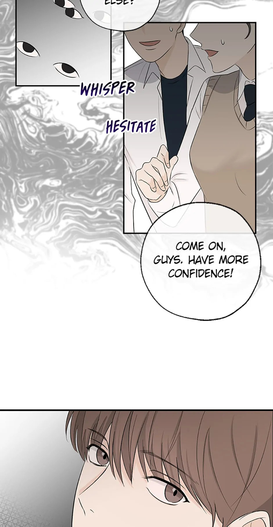 Gazing at You Chapter 8 page 23 - 