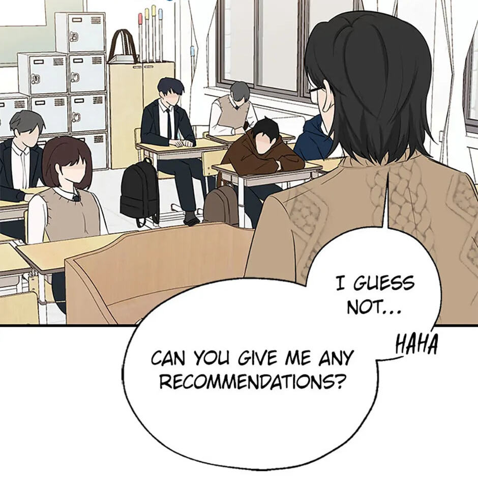 Gazing at You Chapter 8 page 4 - 