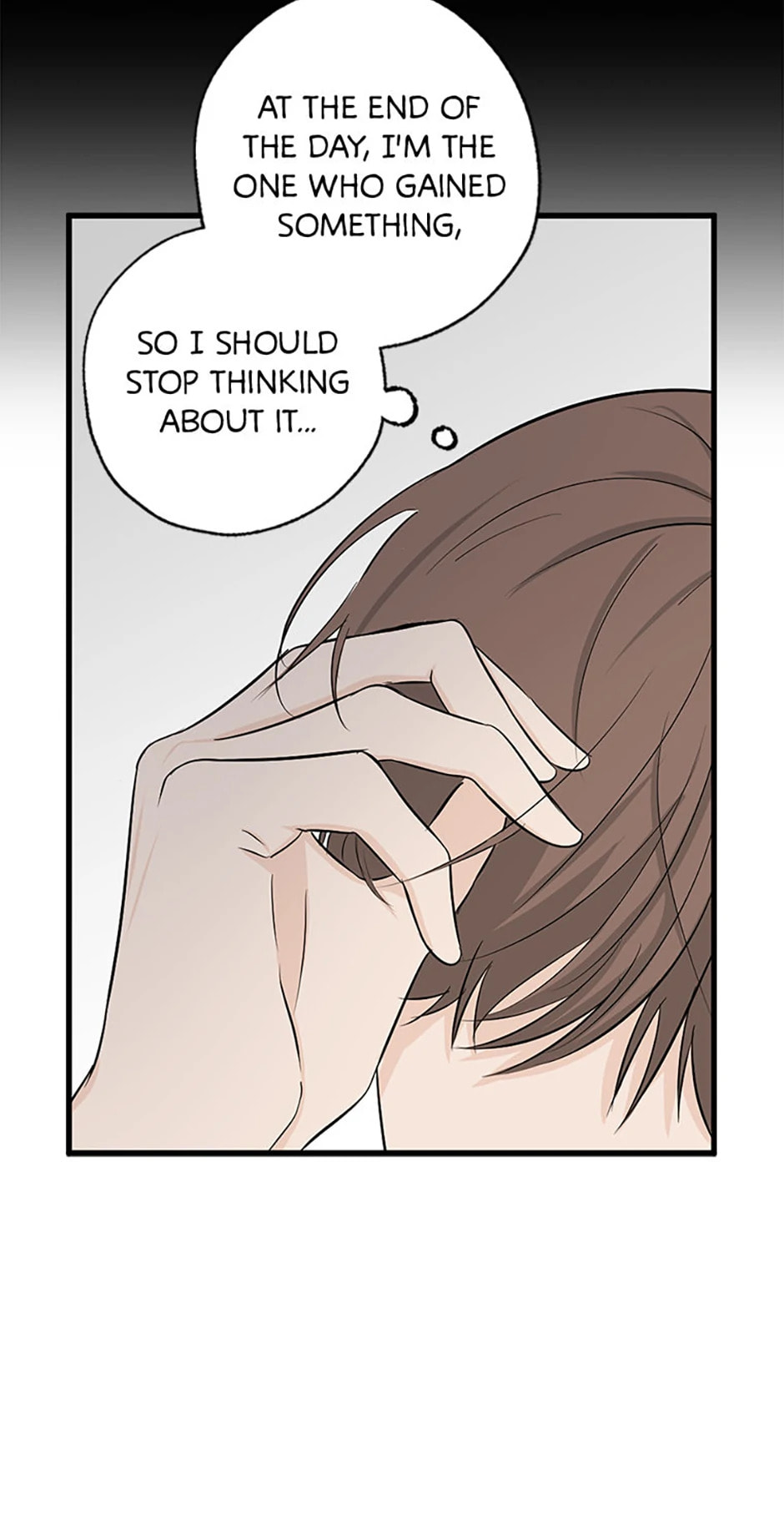 Gazing at You Chapter 8 page 33 - 