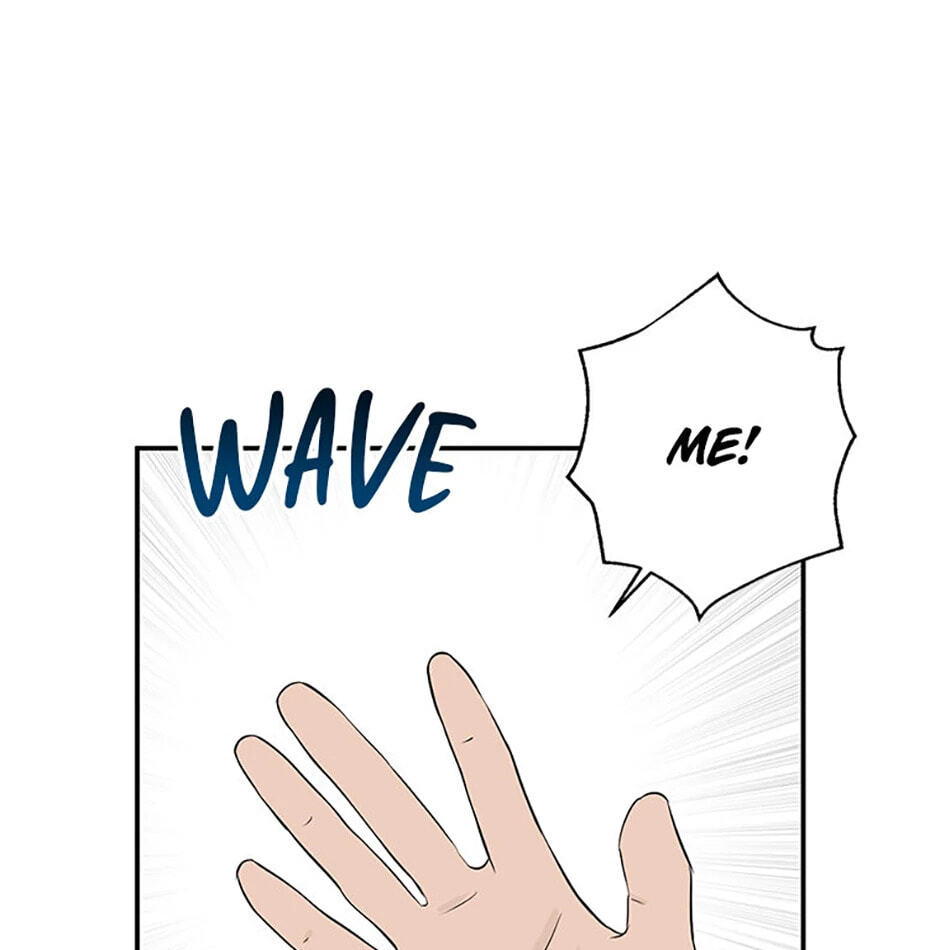 Gazing at You Chapter 8 page 5 - 