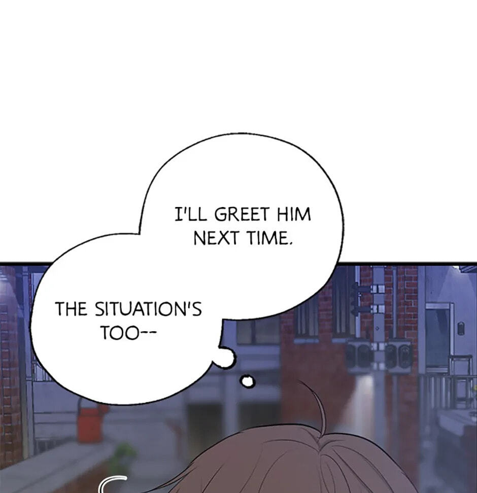 Gazing at You Chapter 8 page 42 - 