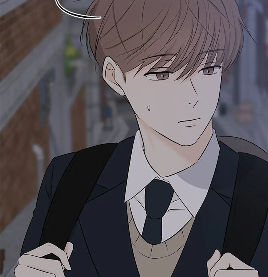 Gazing at You Chapter 8 page 43 - 