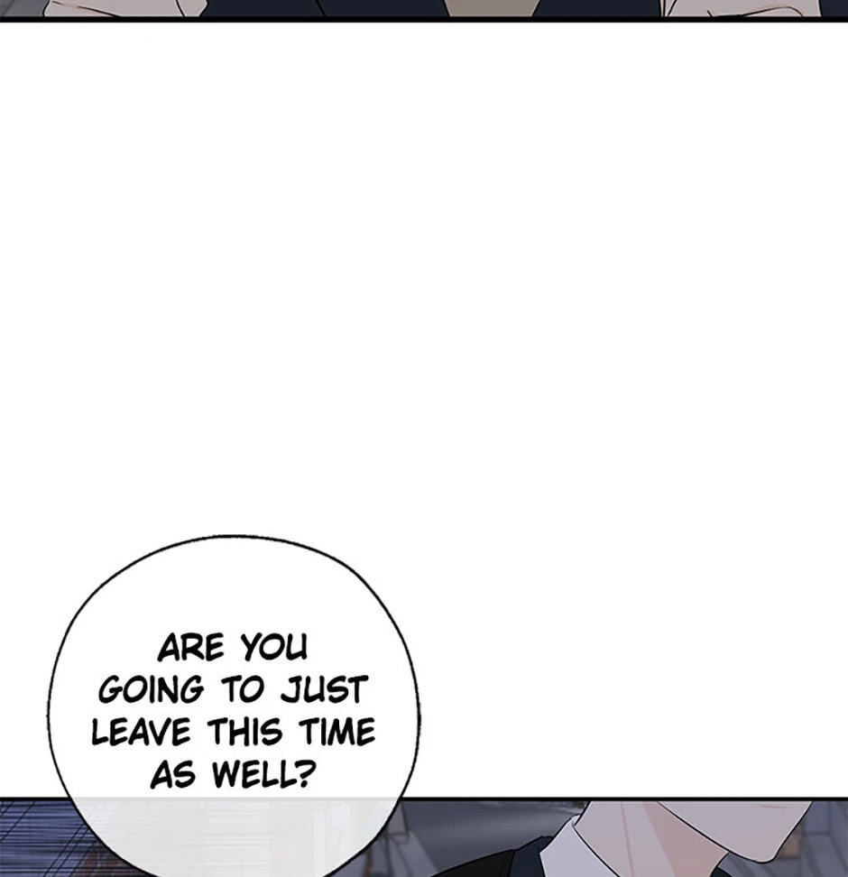 Gazing at You Chapter 8 page 44 - 