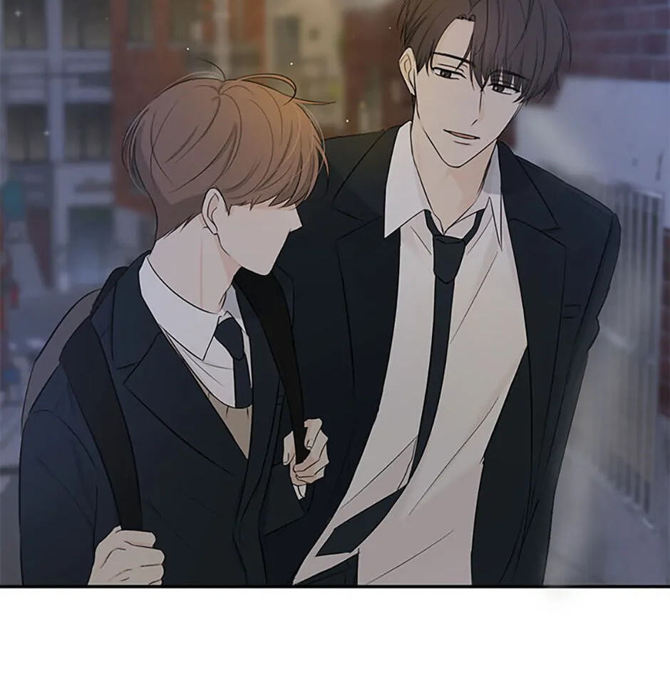 Gazing at You Chapter 8 page 47 - 