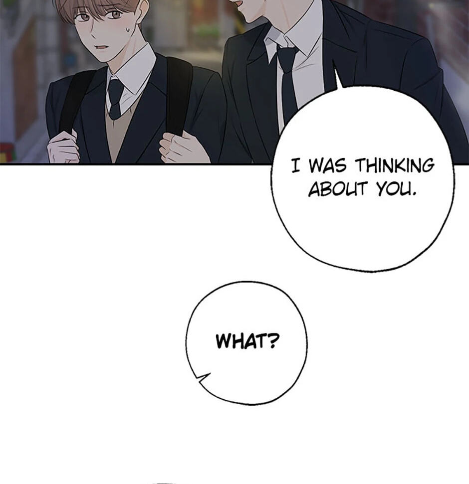Gazing at You Chapter 8 page 49 - 