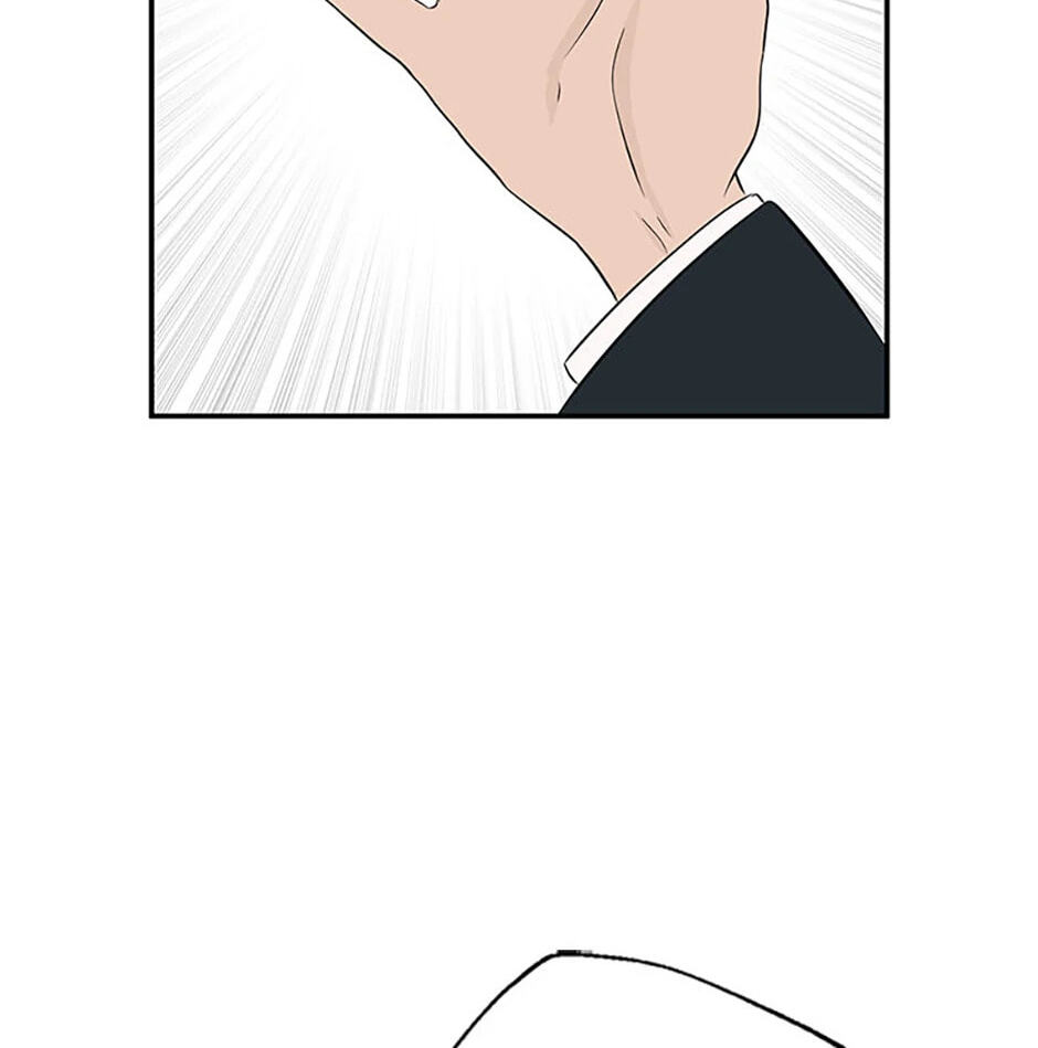 Gazing at You Chapter 8 page 6 - 