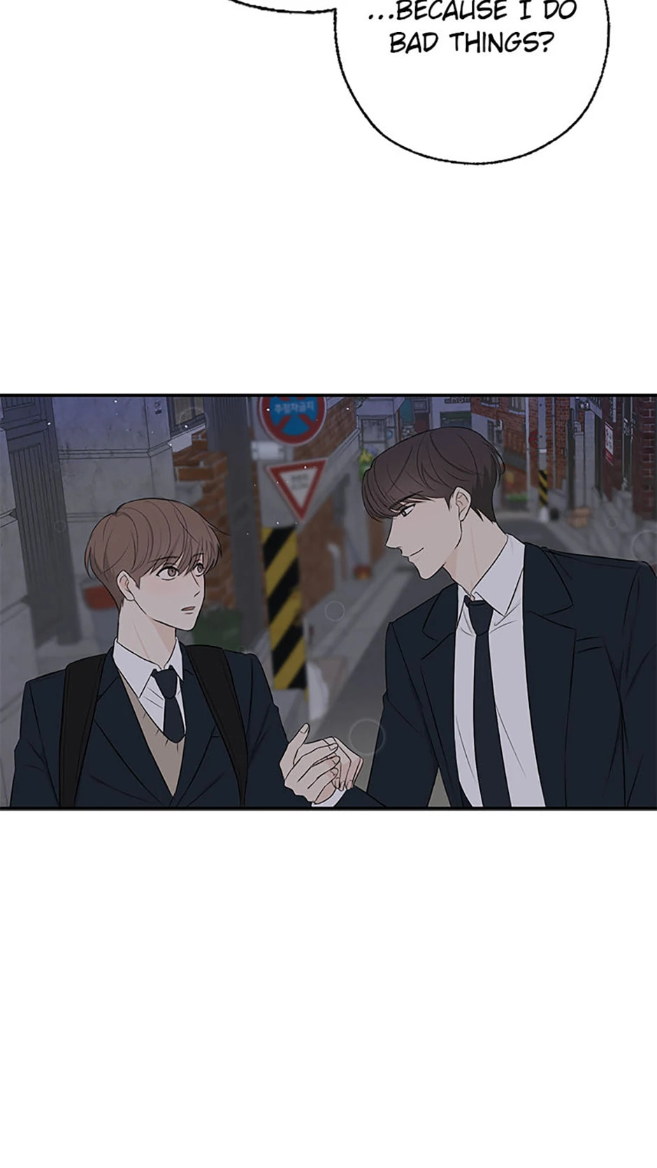 Gazing at You Chapter 8 page 56 - 
