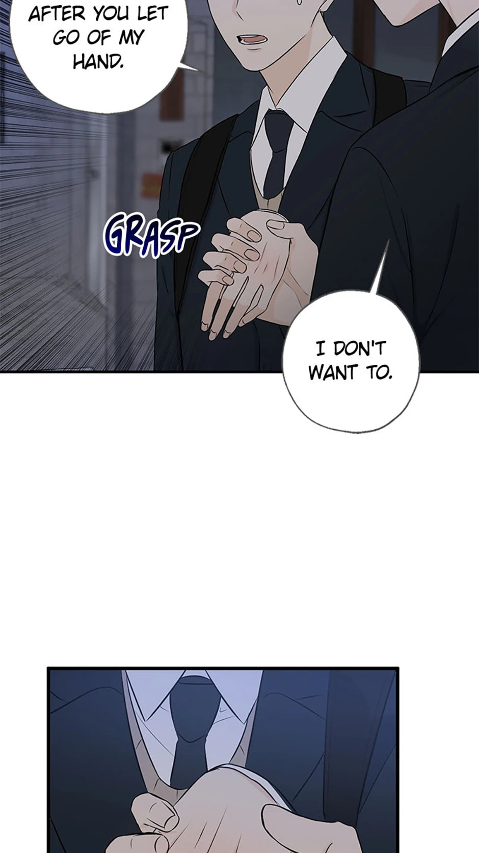 Gazing at You Chapter 8 page 58 - 