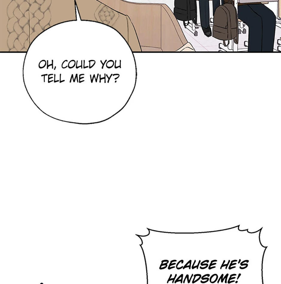 Gazing at You Chapter 8 page 8 - 