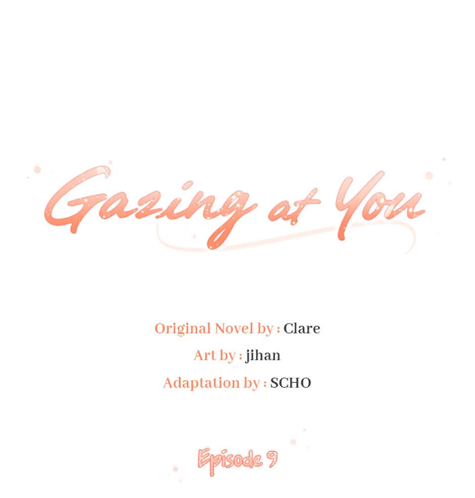 Gazing at You Chapter 9 page 1 - 