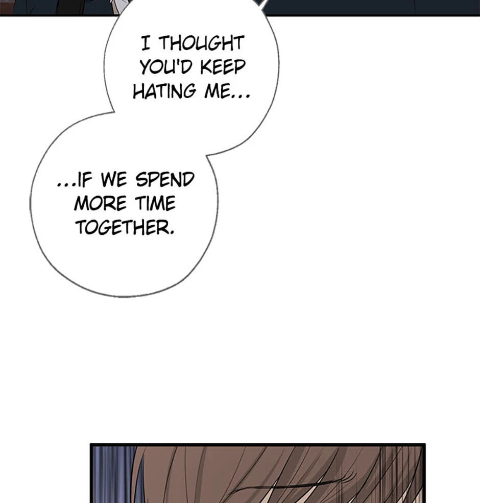 Gazing at You Chapter 9 page 11 - 
