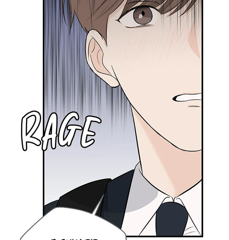 Gazing at You Chapter 9 page 12 - 