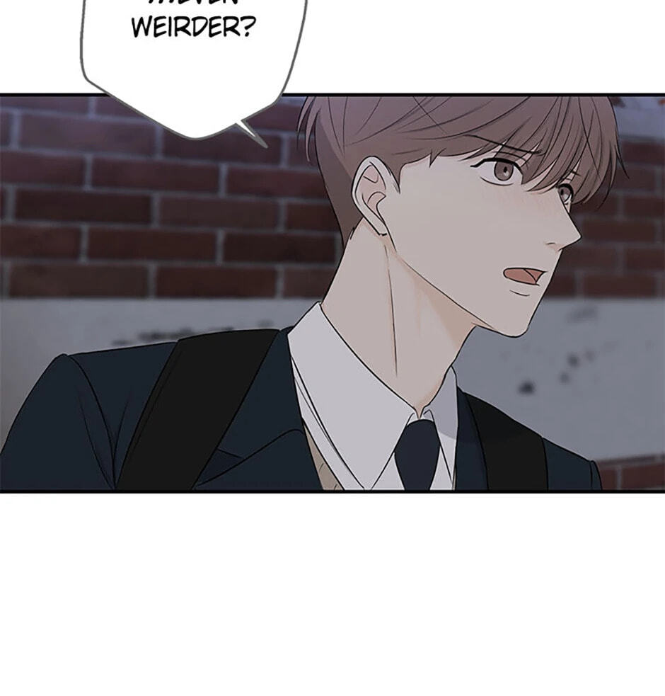 Gazing at You Chapter 9 page 14 - 