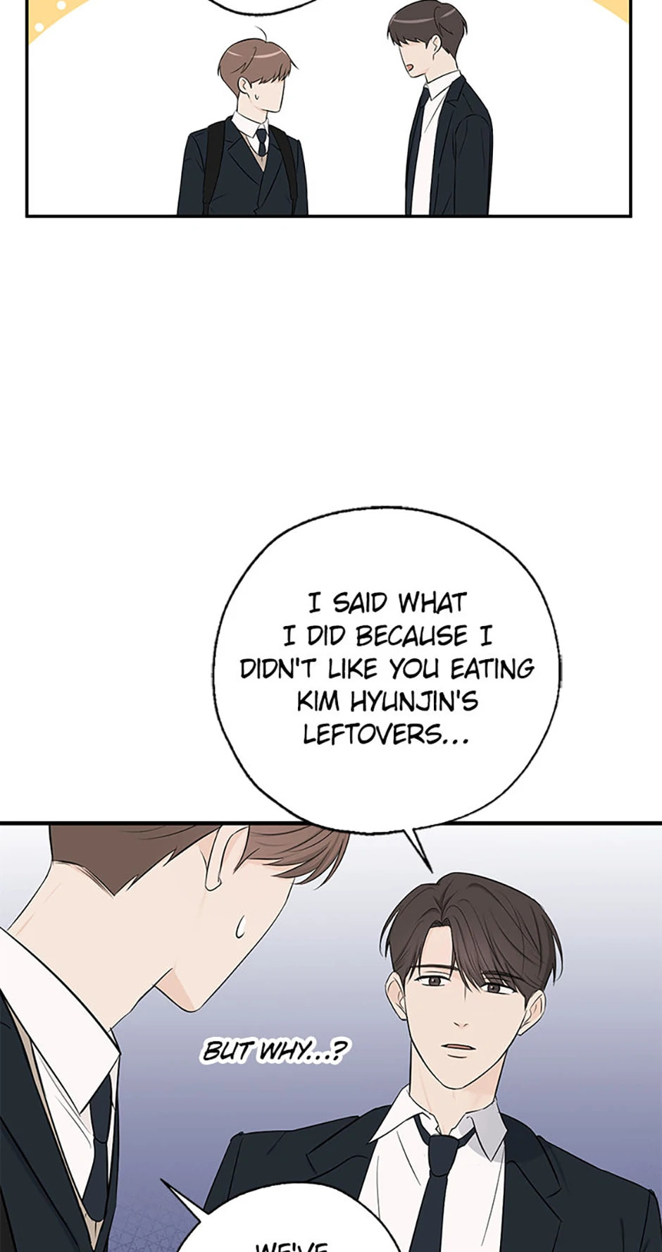 Gazing at You Chapter 9 page 16 - 