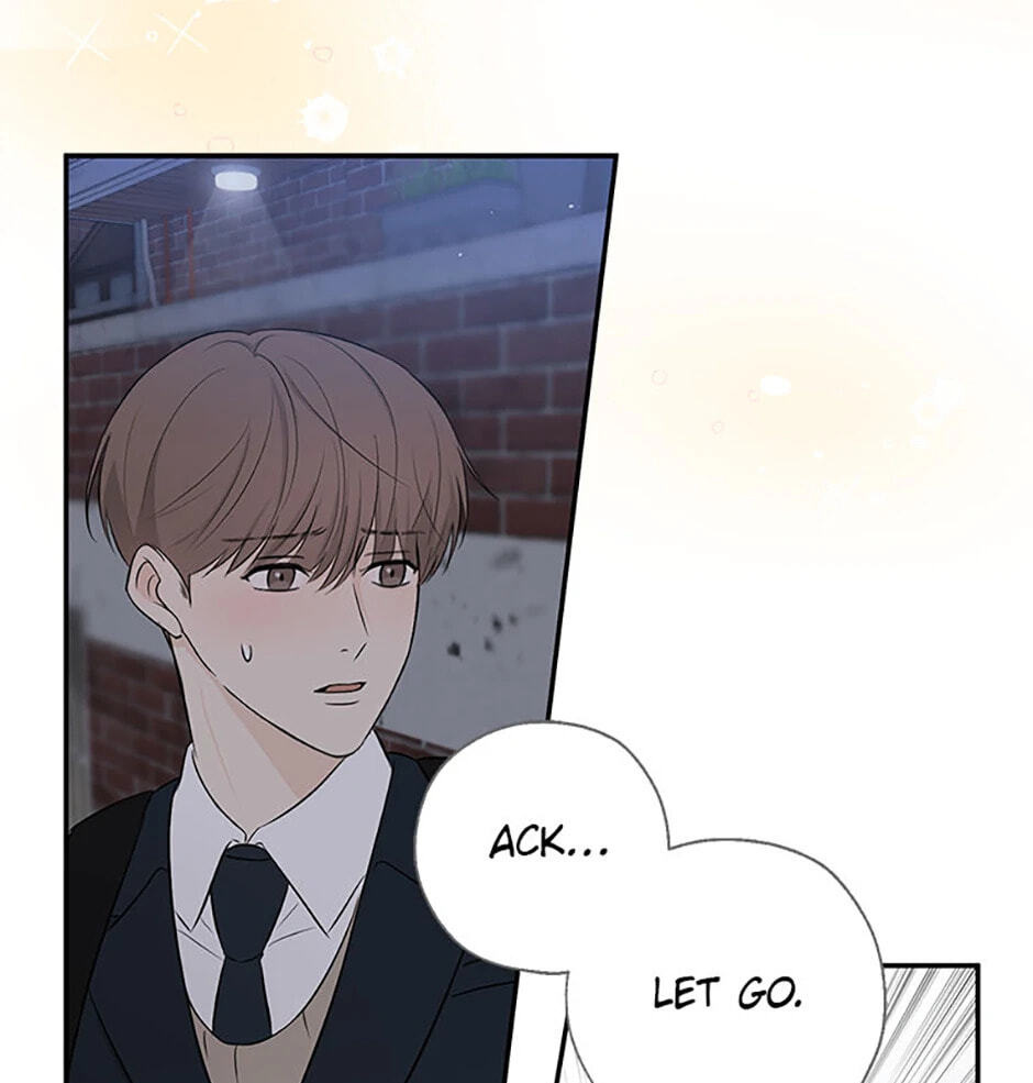 Gazing at You Chapter 9 page 3 - 