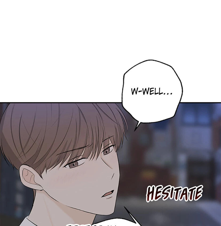Gazing at You Chapter 9 page 21 - 