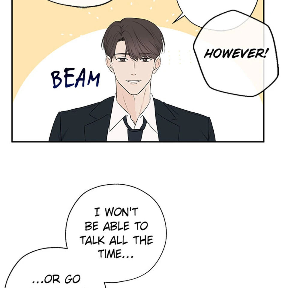 Gazing at You Chapter 9 page 23 - 