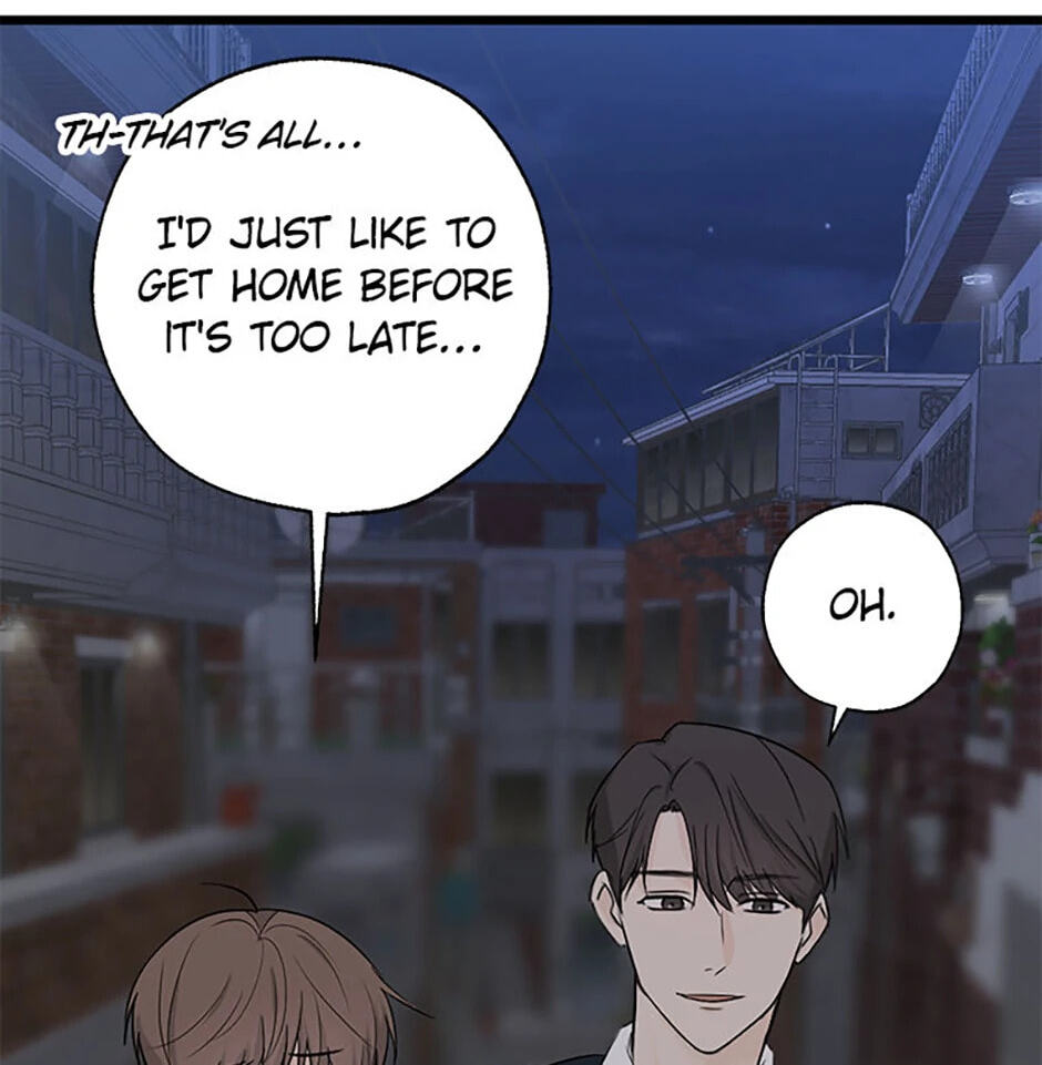Gazing at You Chapter 9 page 30 - 