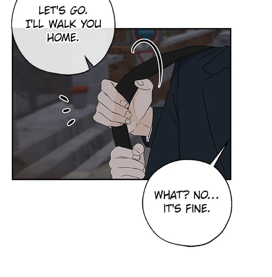 Gazing at You Chapter 9 page 32 - 