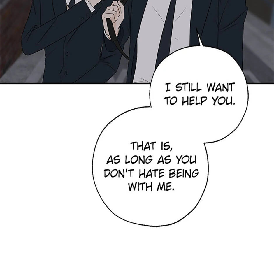 Gazing at You Chapter 9 page 34 - 
