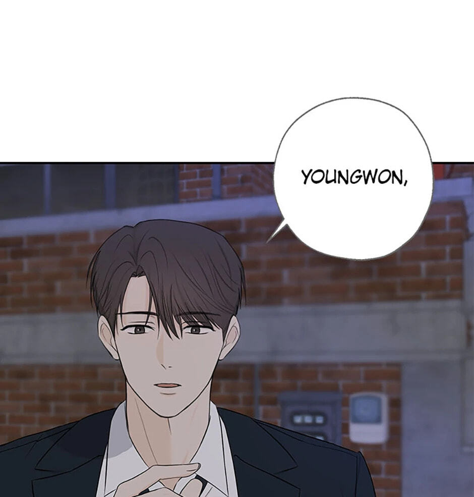 Gazing at You Chapter 9 page 5 - 