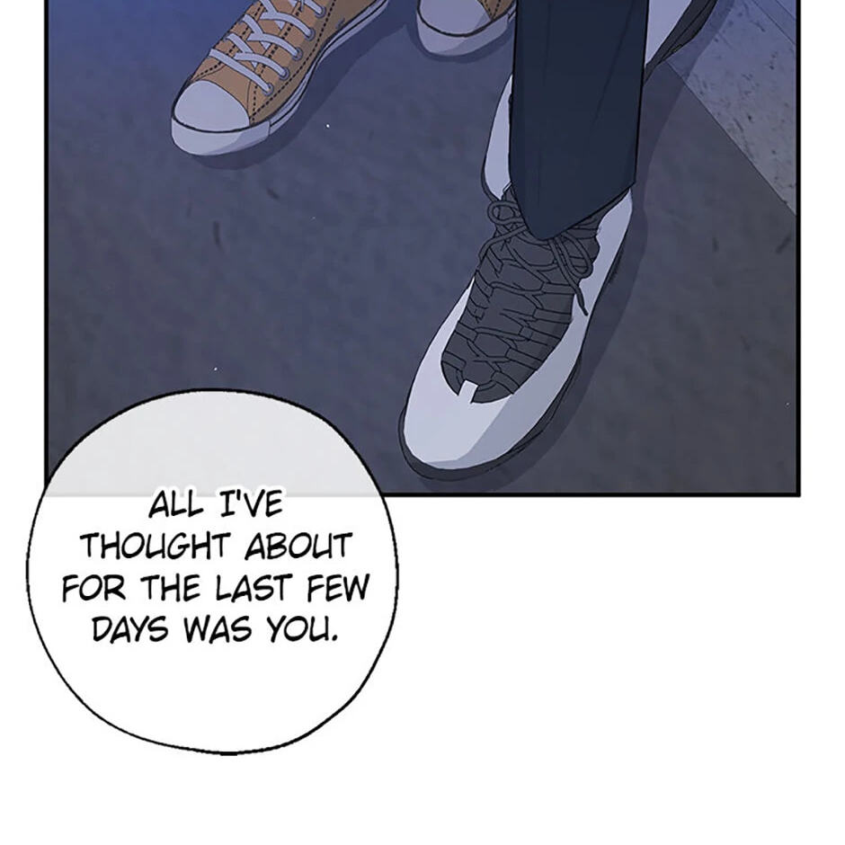 Gazing at You Chapter 9 page 42 - 