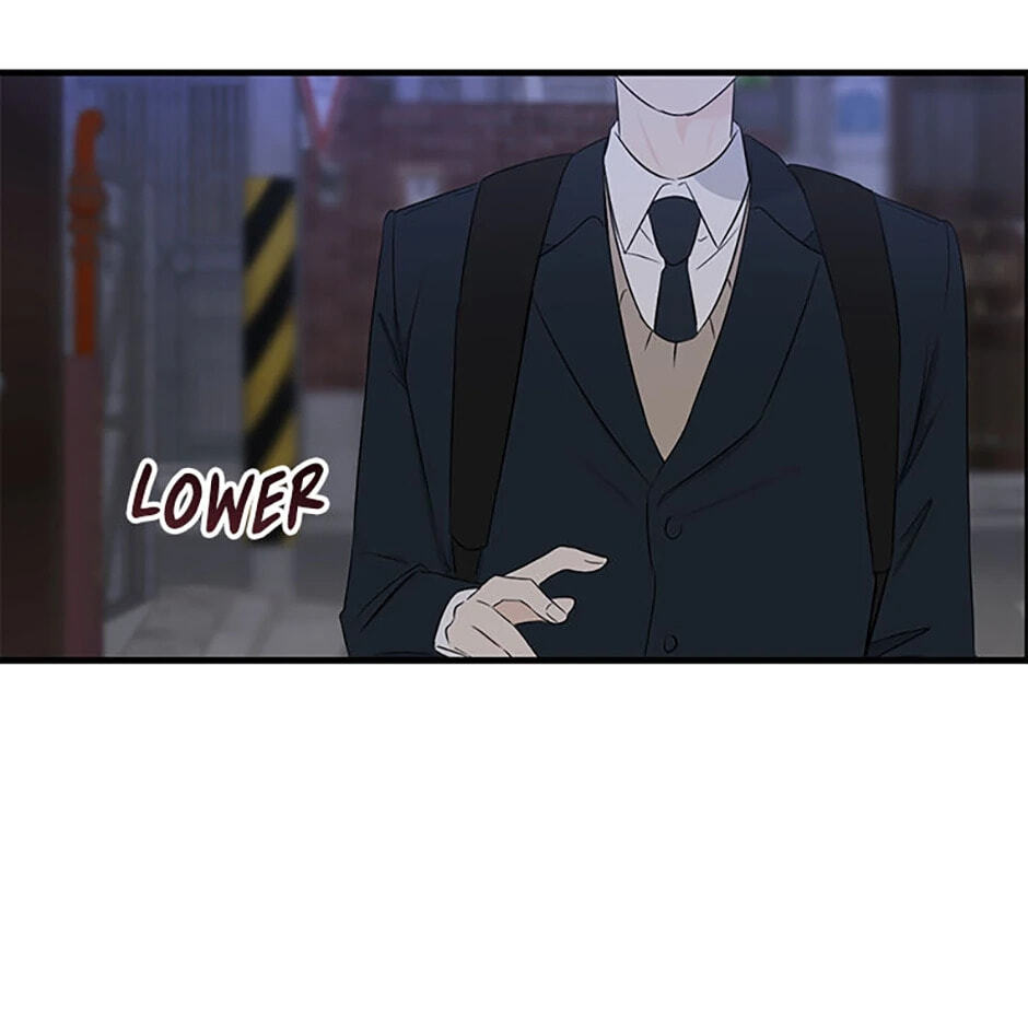 Gazing at You Chapter 9 page 53 - 