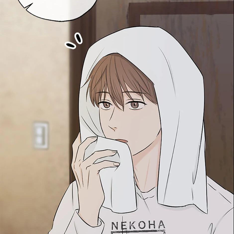 Gazing at You Chapter 9 page 60 - 