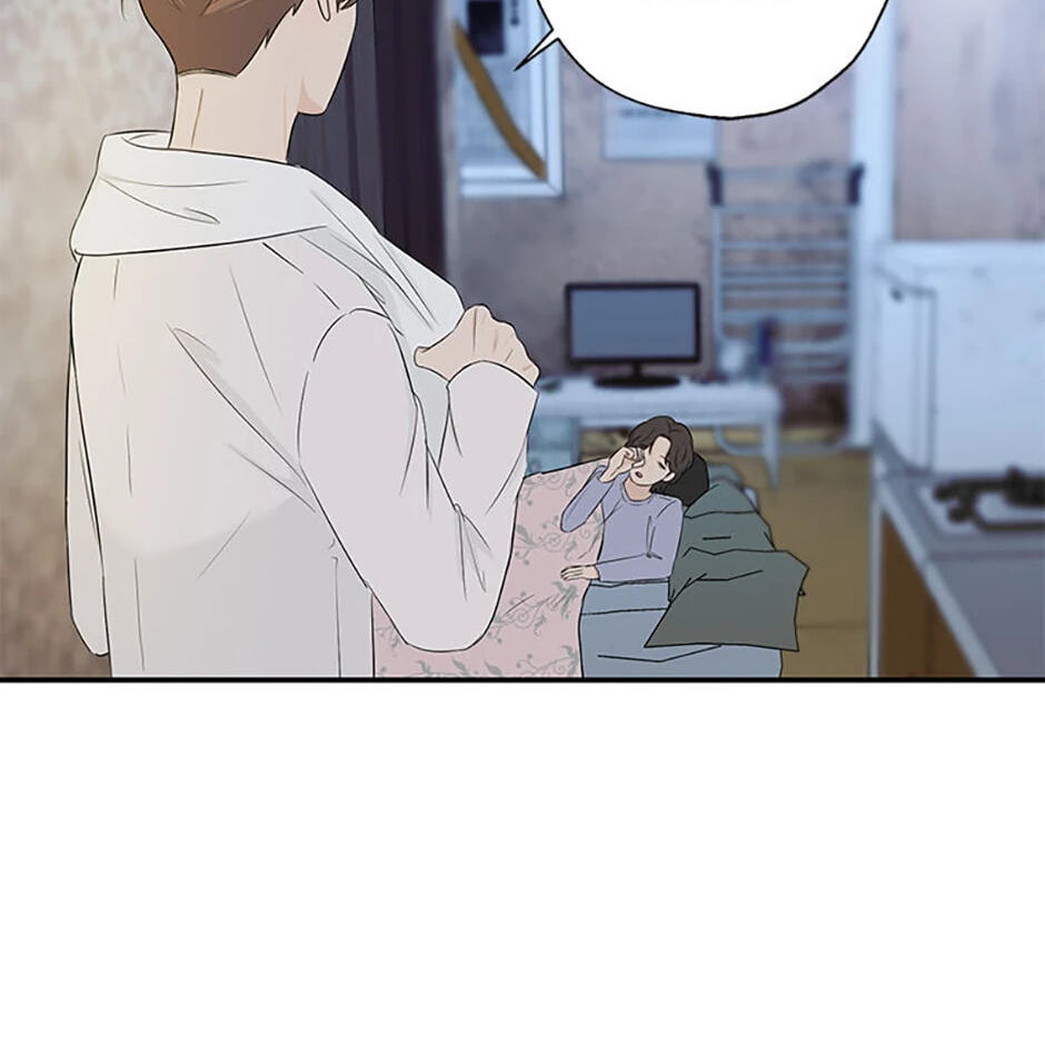 Gazing at You Chapter 9 page 62 - 