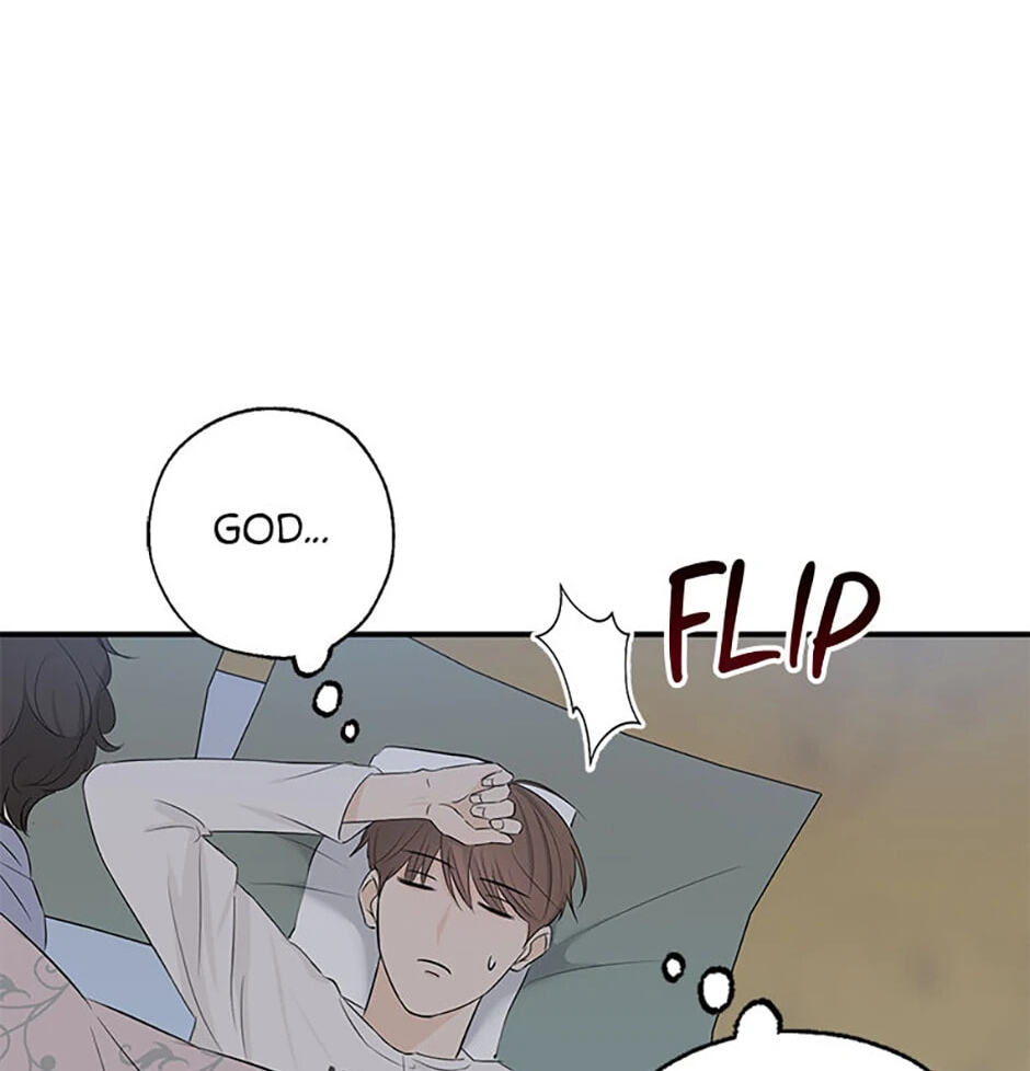 Gazing at You Chapter 9 page 80 - 