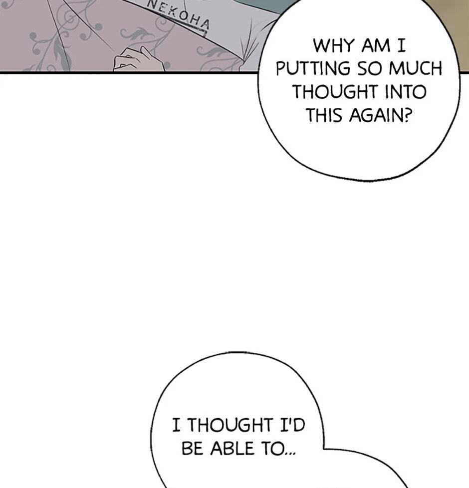 Gazing at You Chapter 9 page 81 - 