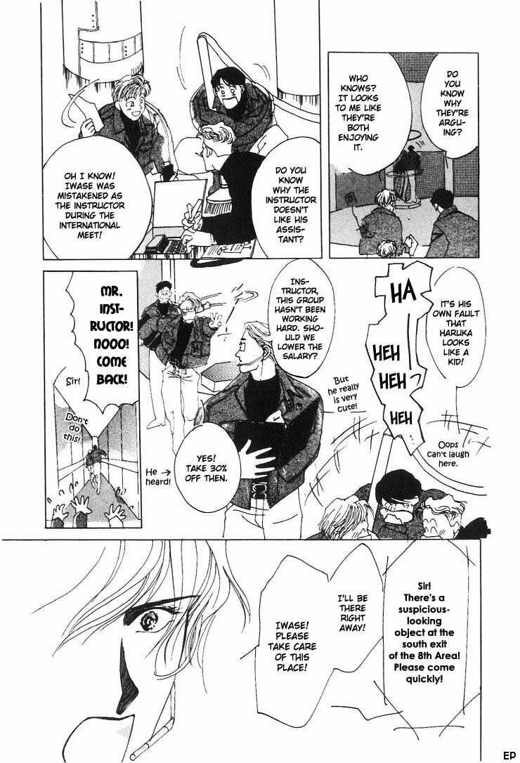 Read G・Defend chapter 0 image 10 on Lezhin