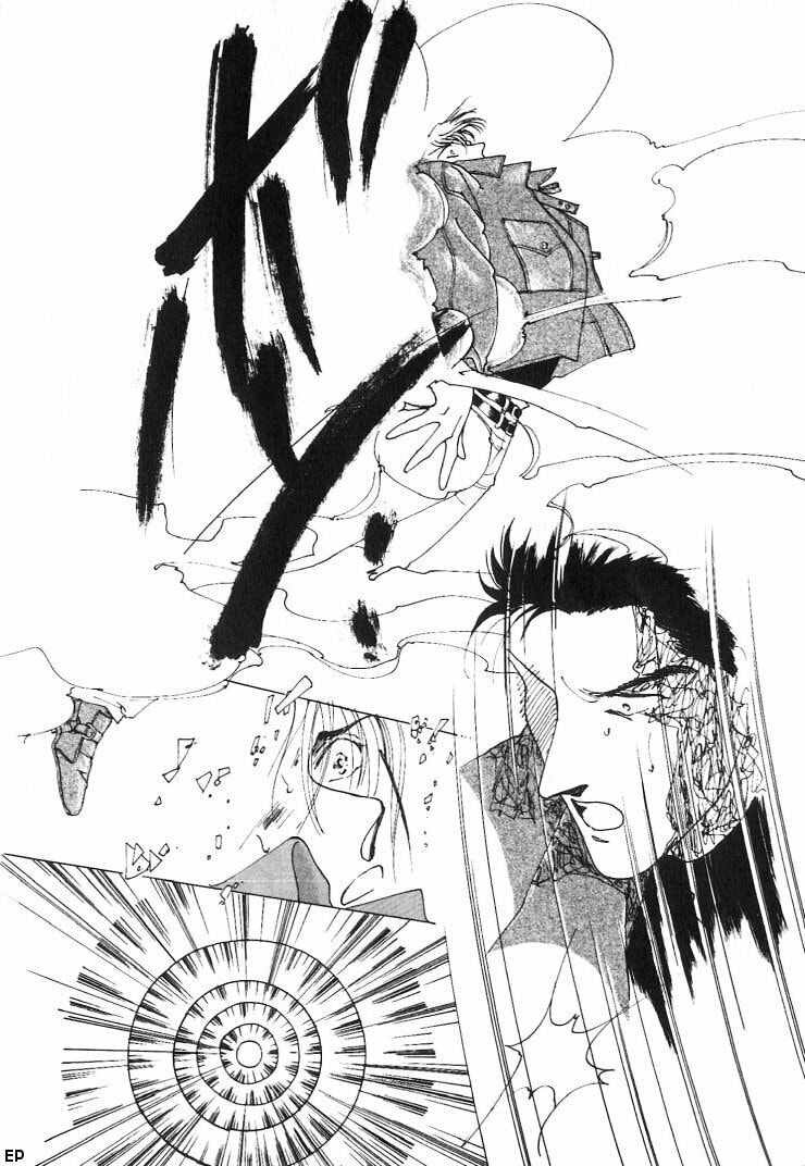 Read G・Defend chapter 0 image 15 on Lezhin