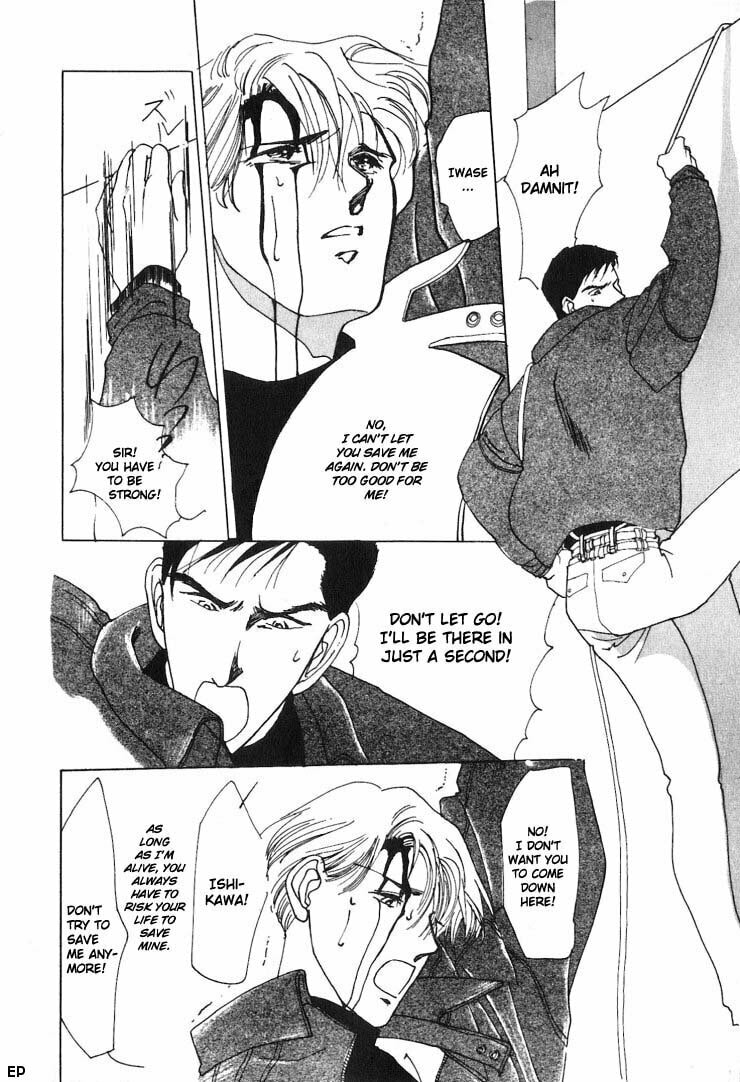 Read G・Defend chapter 0 image 17 on Lezhin