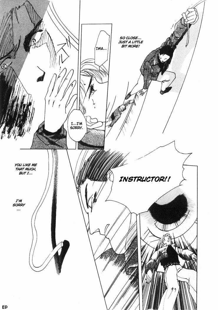 Read G・Defend chapter 0 image 18 on Lezhin