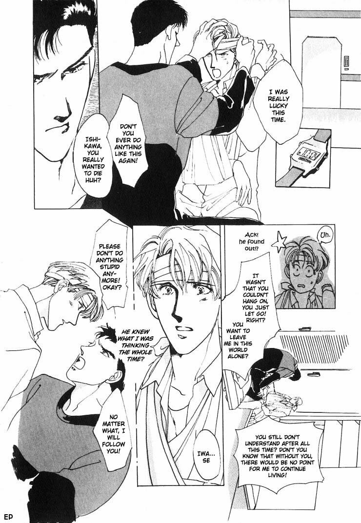 Read G・Defend chapter 0 image 21 on Lezhin