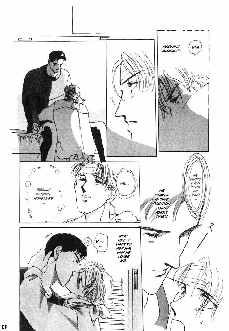 Read G・Defend chapter 0 image 23 on Lezhin