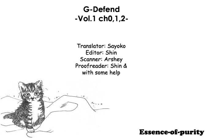 Read G・Defend chapter 0 image 27 on Lezhin