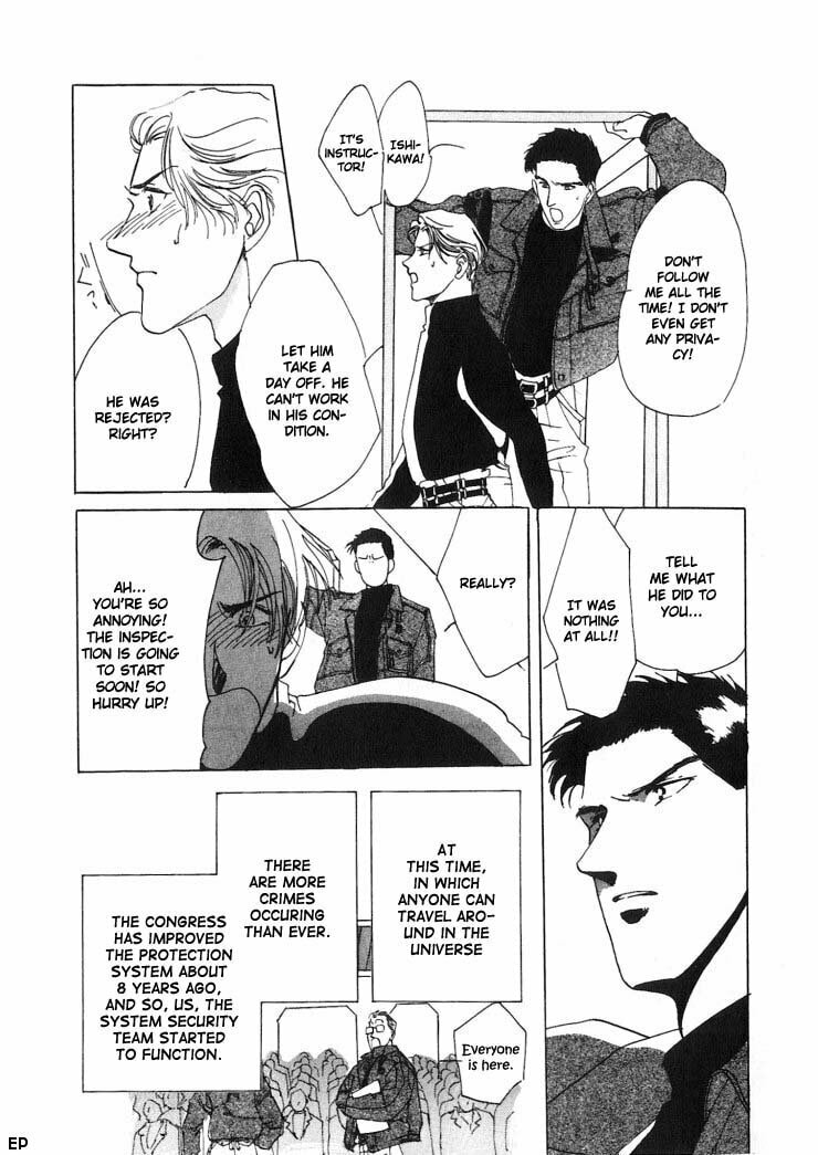 Read G・Defend chapter 0 image 6 on Lezhin