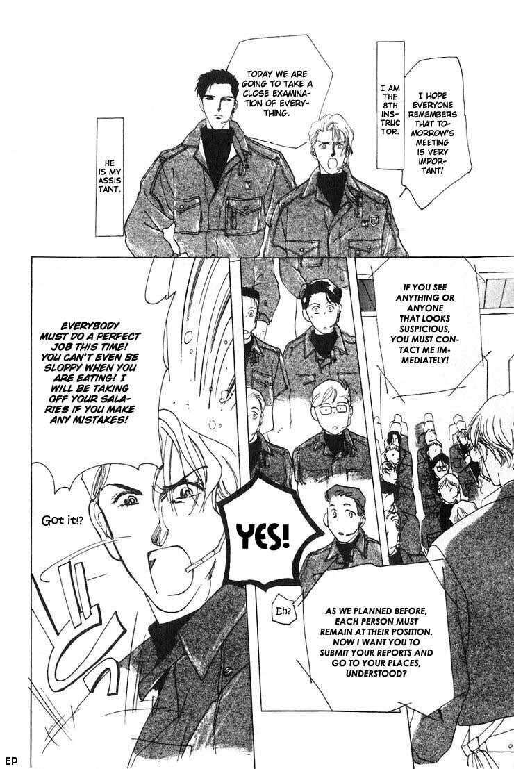 Read G・Defend chapter 0 image 7 on Lezhin