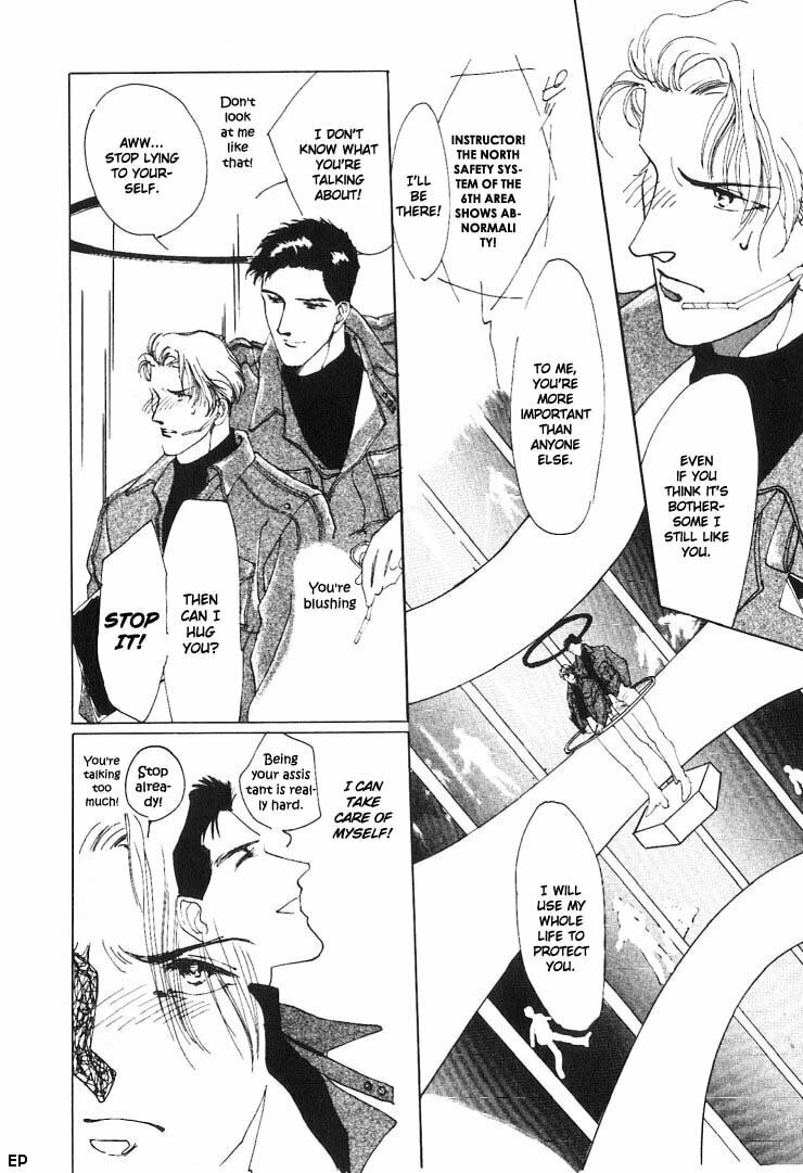 Read G・Defend chapter 0 image 9 on Lezhin