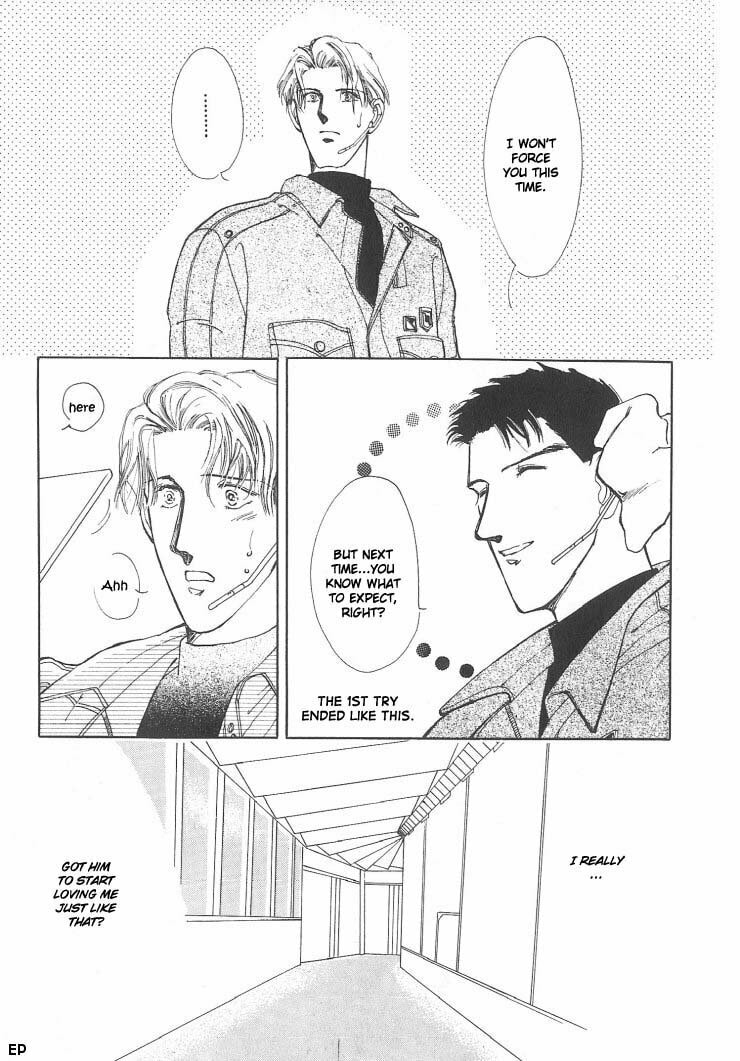 Read G・Defend chapter 1 image 10 on Lezhin