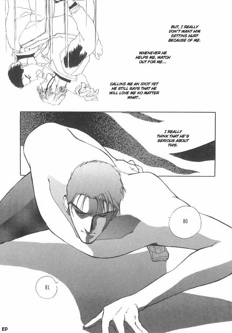 Read G・Defend chapter 1 image 12 on Lezhin