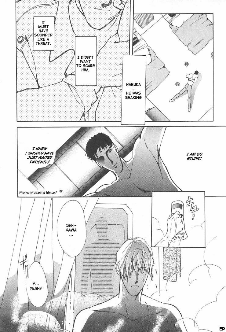 Read G・Defend chapter 1 image 13 on Lezhin