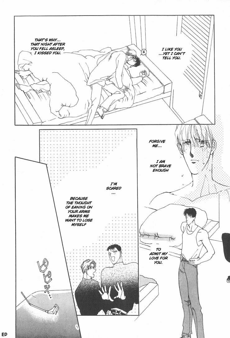 Read G・Defend chapter 1 image 15 on Lezhin