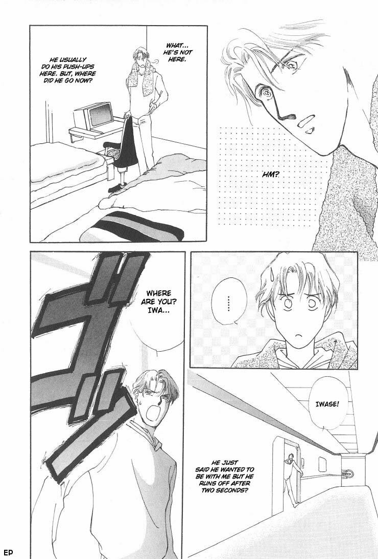 Read G・Defend chapter 1 image 17 on Lezhin