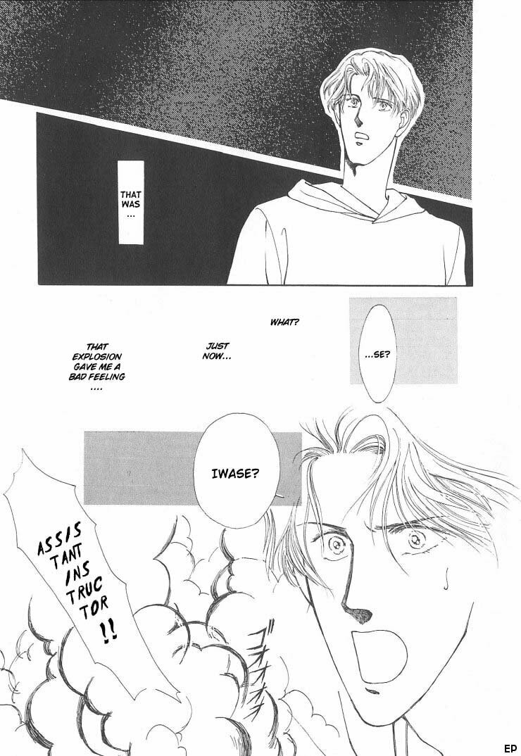Read G・Defend chapter 1 image 18 on Lezhin