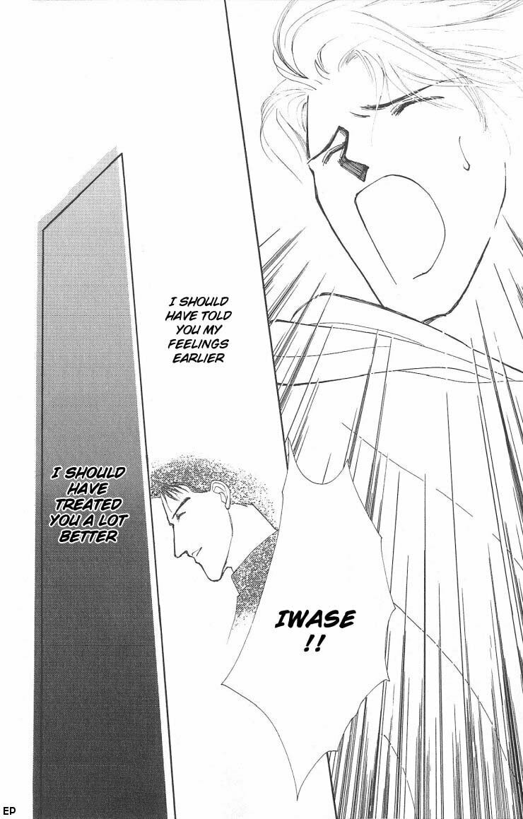 Read G・Defend chapter 1 image 20 on Lezhin